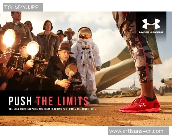 青花瓷足球明星版揭幕传统与现代结合的艺术之美与运动激情 青花瓷足球明星版揭幕传统与现代结合的艺术之美与运动激情