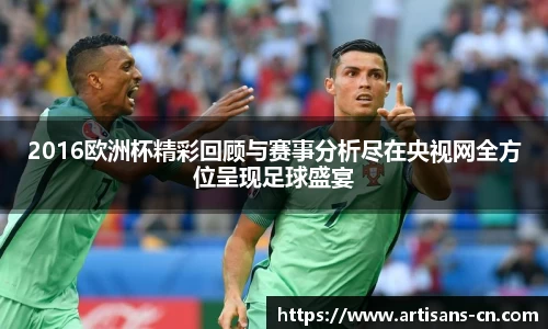 xinkong